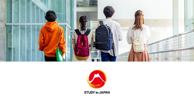 日本留学有哪些魅力