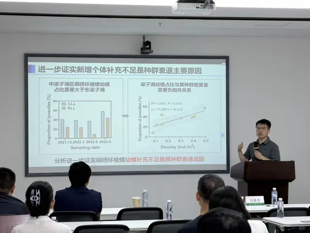 中国地质大学刘春生教授做客第230期环境讲坛介绍化学品致死效应的野外证据及成因物质
