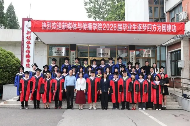 【校报特稿】人文天大：天津大学哲学社会科学十年发展巡礼（2016-2025）