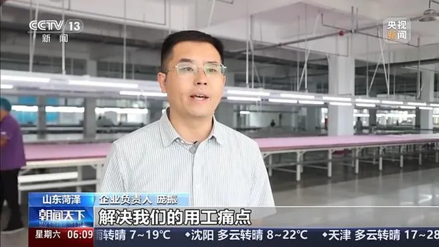 把招聘会开进厂区商圈 “点对点”精准对接促就业