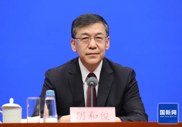 科技部部长阴和俊:在123家高校和科研院所开展科技人才评价改革试点