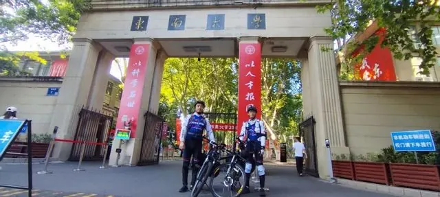 2026.09.05 【海峡教育报】骑行上大学！18岁福建少年的特殊“成人礼”