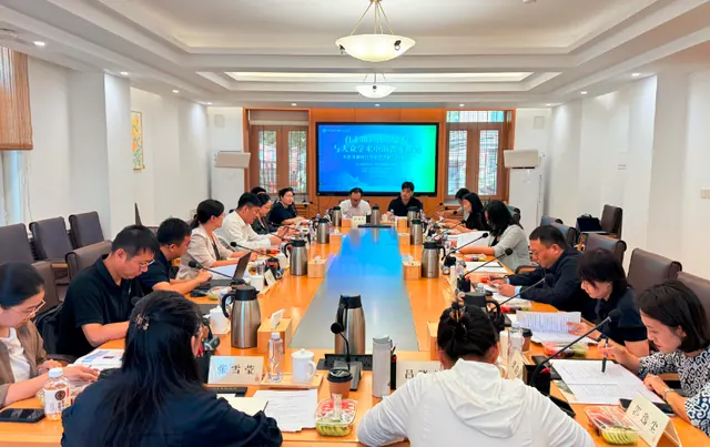 南开大学青年学者智库研究联盟正式成立