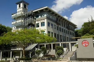 香港岭南大学商学院工商管理学和管理学被评为2021“世界一流学科”