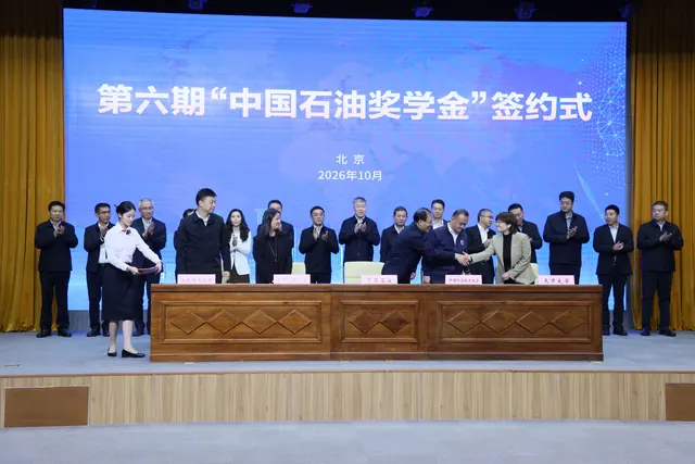 ​天津大学与中国石油集团签署第六期“中国石油奖学金”协议