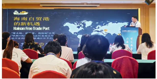 以自贸港政策势能培育留学海南特色品牌