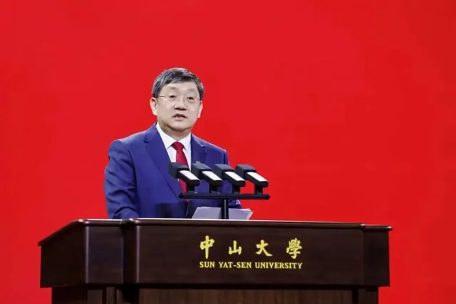 中山大学校长唐洪武寄语新生：守正道、求真知、担大任