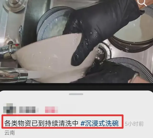 云南一高校研二学生退学，10天后开馄饨店，本人回应：读够了，不如放过自己