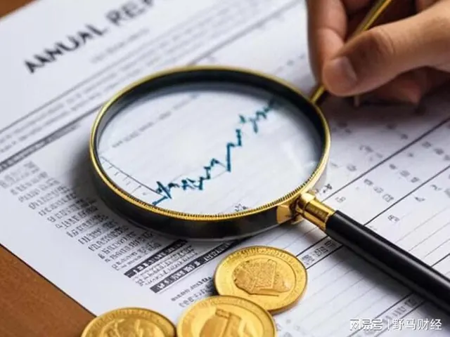 9月金融教育宣传 专属“两司两员”反诈指南，守护新就业群体辛苦钱