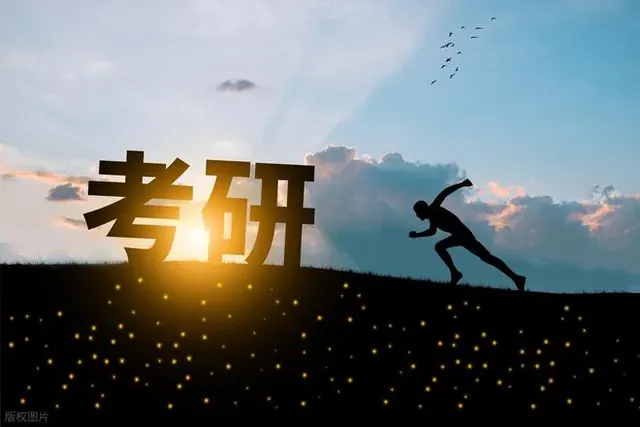 专硕就业更占优势，多所985、211停招学硕，会冲击学术人才的培养吗？