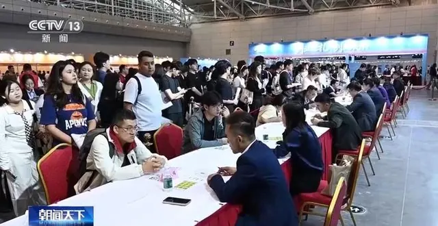 多地举行招聘会 上万个就业岗位涵盖这些领域