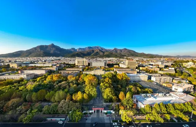 这就是，山东农业大学！