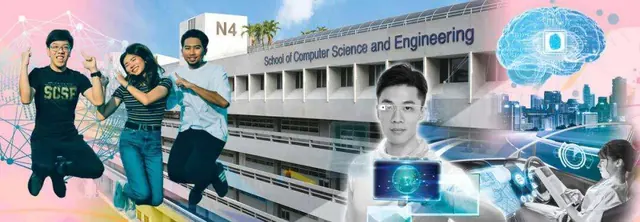 新加坡南洋理工大学计算机科学与工程学院：人工智能理学硕士（授课型）招生