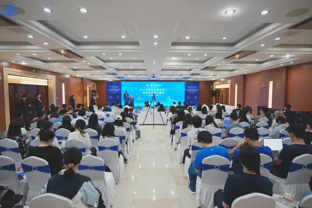 天津大学举办首期“法·智高端对话”