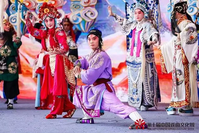 专业与大众同台传统与科技交辉第十届中国戏曲文化周落幕