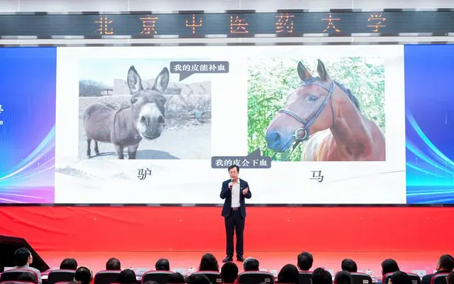 2 中药科研如何攻关？一线科技人才走进北京中医药大学分享攻坚故事