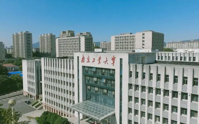 南京「最好就业」的6所普通大学，未来不用愁找不着工作，录取分不高！27届高考生及家长重点了解
