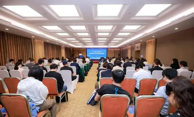 聚焦拔尖创新人才培养 共议自强卓越体系建设——高校教研工作高质量发展交流会（20...